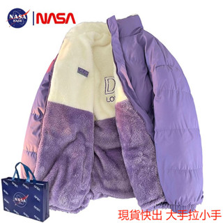 情侶衣 情侶裝 CP 聯名羊羔絨羽絨棉服男冬裝兩面穿韓國版寬鬆立領保暖情侶款外套 大尺碼 顯瘦 ins風 情侶裝