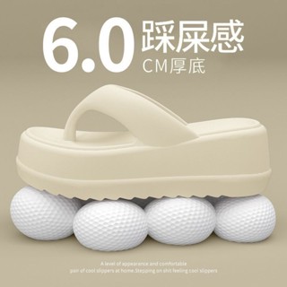 現貨 新品熱賣 女生夾腳沙灘涼拖 厚底6cm夾腳拖女外穿2024年新款鬆糕夏季夾腳涼鞋復古尚涼拖鞋