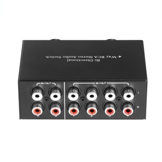 ♞,♘Dou 4 埠 R L 立體聲切換器兩路 RCA 切換分配器共享有源揚聲器切換器 AC004A