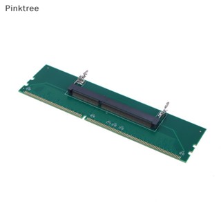 ♞,,Ptr DDR3 DDR4 DDR5 筆記本電腦 SO-DIMM 到臺式機適配器卡轉換器記憶體 RAM 連接器適