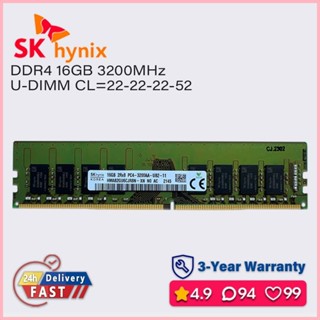 ♞,♘Sk Hynix海力士 16gb 8gb 4gb 3200mhz ddr4 ram 桌上型電腦記憶體 pc4 1.2