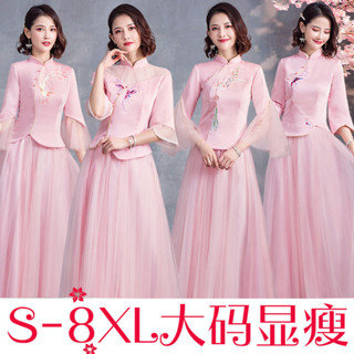 大尺碼顯瘦 中式伴娘服 中國風復古改良版漢服成人禮服女超仙