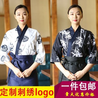 日式禮服 日式廚師服裝韓國日本料理壽司店餐廳廚房男女服務員工作制服