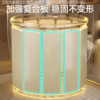 ✨新品上市✨ 特厚泡澡桶大人折疊兒童洗澡桶成人全身浴桶家用沐浴桶浴缸坐浴盆