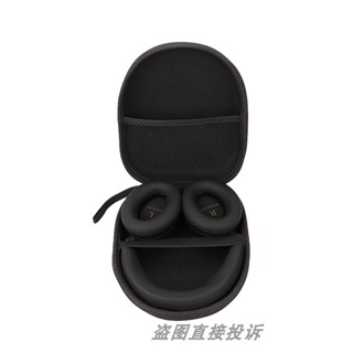 +新款上架+ 適用於Sennheiser森海塞爾ACCENTUM 頭戴式耳機保護套旅遊便攜耳機收納包EVA抗壓力收納盒防