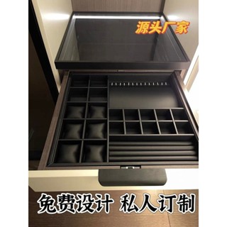 現貨 高檔 精緻 首飾收納盒 首飾盒訂製皮革絨布革收納盒衣帽間衣櫃梳妝檯抽屜耳環收納格絲絨