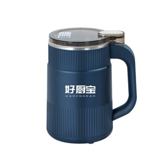 好廚寶磨粉機研磨機五穀雜糧粉碎機家用多功能藥材打粉機