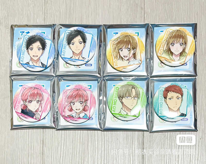 動漫周邊 鹿野千夏 青之箱周邊 單領藍箱青春之箱鹿野千夏豬股大喜蝶野雛動漫徽章吧唧畫框 a0c