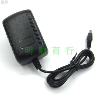 傲勝OSIM OS-238 268uCozy 3D按摩枕12V2.5A2A按摩器電源適配
