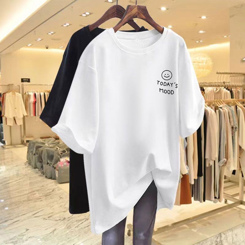 桃園女裝 女裝大尺碼 300斤 夏日女裝 時尚女裝 特大碼女裝 微胖女裝 顯瘦女裝 女裝短袖  休閒女裝 大尺碼女裝