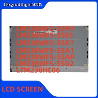 原裝 23.8" LM238WF2-SSM1 LM238WF5-SSE5 LM238WF2-SSK1 LM238WF5-