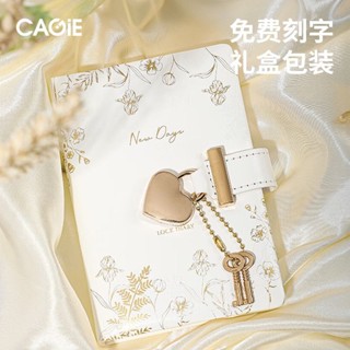 密碼筆記本帶鎖日記本 卡傑愛心鎖密碼本日記本學生高顏值ins小型本子a7成人帶鎖筆記本