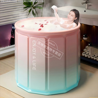 ✨新品上市✨ 泡澡桶大人折疊泡浴桶洗澡桶兒童可坐浴盆游泳桶成人浴缸全身浴桶