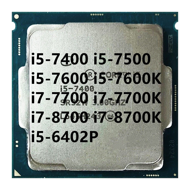 ♞,♘,♙台式機 i5-7400 i5-7500 i5-7600 i5-7600K i7-7700 i7-7700K i