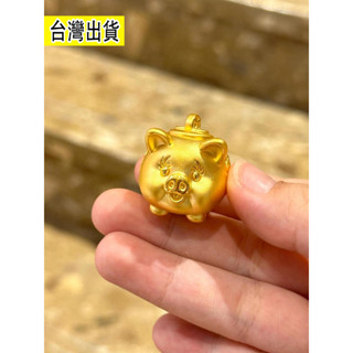【臺灣出貨】 新款 金色小金豬 存錢罐 生肖豬 小金豬 五福豬豬 金豆豆收納瓶 招財 小金豆存錢罐