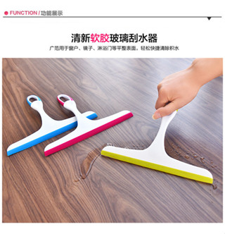 軟膠擦玻璃刮器 清潔工具玻璃擦窗器浴室瓷磚雙面刮水器