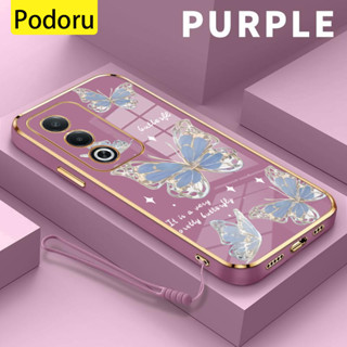 外殼 HP OPPO A3 PRO 5G CPH2639 CPH2665 手機殼 HP 軟殼 Kesing 可愛 Ces