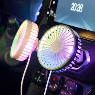 【汽車錦囊店】 車用風扇汽車空調出風口小電風扇車內車車用usb介面迷你麵包 現貨