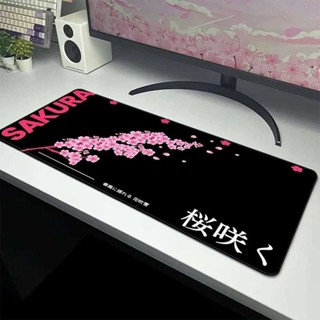 Sakura日本櫻花鼠標墊遊戲XL家用新款高畫質滑鼠墊XXL鍵盤墊防滑辦公地毯筆記本電腦滑鼠墊
