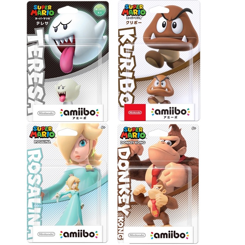正版NS amiibo 國行新款超級馬力歐系列害羞幽靈慄小子羅莎塔公主 UCKR