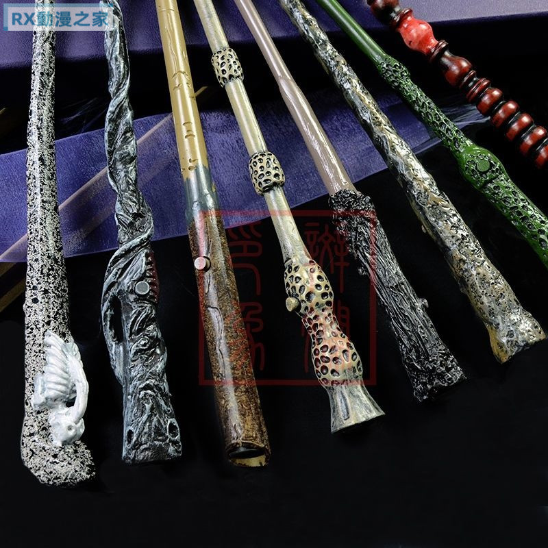 萬聖節 哈利波特魔杖 哈利波特發光魔法棒 鄧布利多斯內普魔杖哈利波特周邊魔法棒 萬聖節配件 cos道具 哈利波特魔法棒
