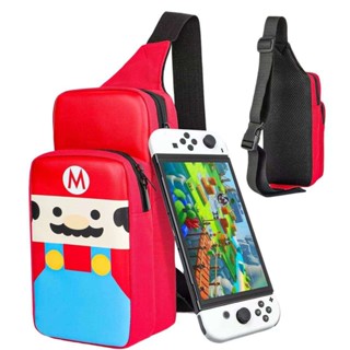 新品 當天出貨 單肩斜揹包男女休閒手機收納包胸包適用任天堂switch遊戲機保護包