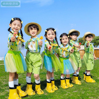臺灣出貨 製服套裝 團體服 表演服裝 小學生運動會 啦啦隊演出服 幼兒園畢業照 舞蹈班服 小學生校服班服 兒童演出服
