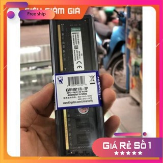 ※鼎譽優選※ ♞(批發)金士頓 Ddr3 8Gb Bus 1600Mhz 全新 100% MSP 021