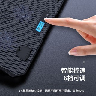 ♞,♘筆記本散熱器遊戲本電腦支架底座靜音風扇降溫支撐板