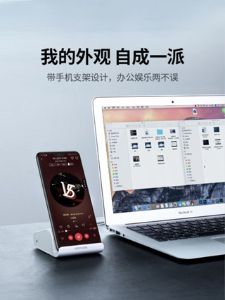 ♞,♘綠聯sd讀卡器usb3.0高速讀取多功能拓展器四合一筆記本電腦手機相機ccd多介面hub集線器轉換擴展器tf卡ms
