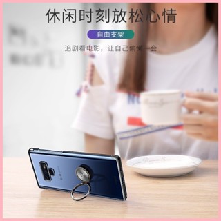 ♞,♘,♙三星note8手機殼s9plus全包s8帶指環扣note10pro支架s10防摔