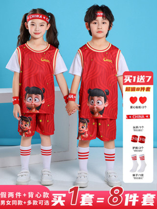 現貨新款 【店鋪熱銷】兒童籃球服套裝假兩件哪吒球衣幼兒園體操表演服短袖籃球訓練服童