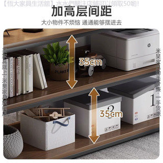 ✨破損補寄✨ 印表機置物架落地多層收納架鐵藝多功能書架辦公室桌邊靠牆收納架