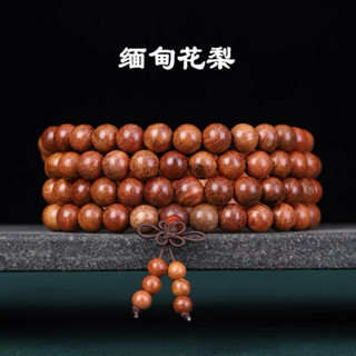 【璦瑛閣】 廠家直銷實木佛珠檀木手串108顆手鍊念珠項鍊文玩木質男女手飾品
