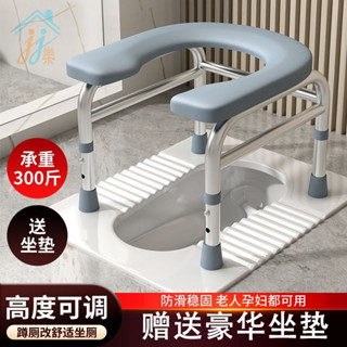 U型老人坐便椅孕婦升降u型坐便椅坐便器家用簡易移動馬桶架尊便器