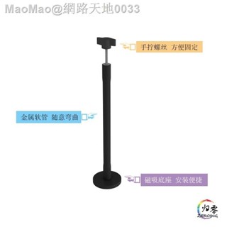 ※鼎譽優選※ ♞,♘,♙（）多功能風扇散熱支架 顯示卡主機板南橋北橋記憶體固態硬碟 機箱磁吸支架