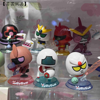 【芸芸玩具】 P有隱藏YuRuGun高達盲盒QMSV獨角獸Q萌抽象公仔模型擺件113