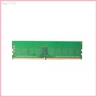 ♞SK Hynix 海力士 4GB DDR4 1Rx8 PC4-2133P 桌上型記憶體 HMA