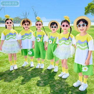 臺灣出貨 製服套裝【吸濕排汗】啦啦隊演出服小學生運動會開幕式幼兒園班服背帶褲表演服 小學生校服班服 兒童演出服 錶演服裝
