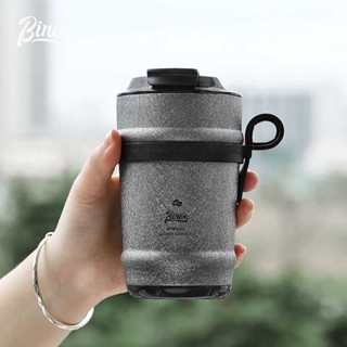 【火種•源】 Bincoo高顏值咖啡杯大容量隨行保溫杯便攜外帶水杯不鏽鋼咖啡杯子