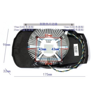 ※鼎譽優選※ ♞,♘,,全新 顯卡散熱風扇 臺式電腦 筆電 ASUS華碩 GTX1050TI PH鳳凰版 43/53mm