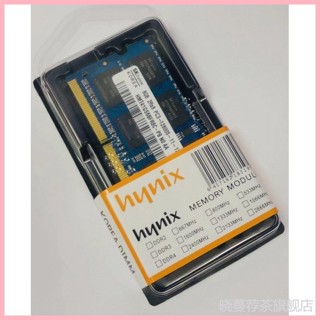 ♞hynix海力士晶片DDR3 1600 8G筆記本內存條DDR3L 全相容 13