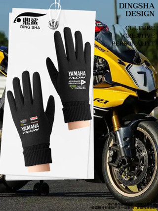 雅馬哈yamaha車隊SBK機車騎行服可觸屏手套男女麂皮絨分指保暖