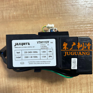 全新海爾冰箱變頻板VTX1111Y VTH1113Y VTH1116Y壓縮機驅動板