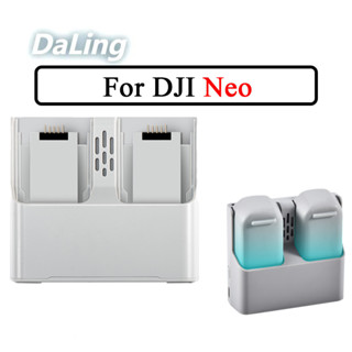 ♞飛行相機充電器適用於 DJI Neo 防摔充電器雙向管家雙電池移動電源快速充電無人機 DJI Neo 配件