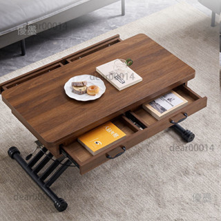 優墨戶外休閑館-可移動升降茶几餐桌兩用小戶型桌一體式變摺疊飯桌客廳家用多功能W05