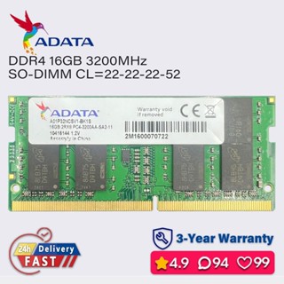 ♞,♘威剛 Adata 16gb 8gb 4gb 3200mhz ddr4 ram 筆記本電腦 sodimm 記憶體 pc