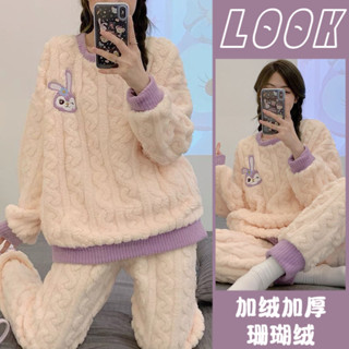 睡衣女 珊瑚絨 加厚 秋冬天 法蘭絨 設計感 家居服 套裝 居家睡衣