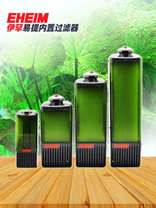 現貨速發 伊罕內建過濾器EHEIM易提45/60/160/200魚缸淨水增氧烏龜缸低水位