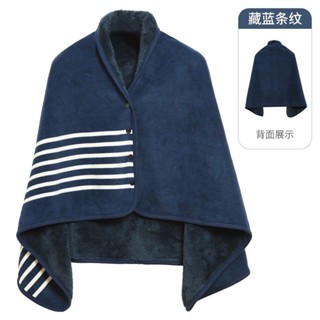 【臺灣出貨】 [爆款清倉]老人披肩蓋腿保暖冷氣午睡毯辦公室沙發毯日式懶人毯